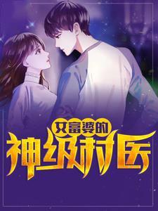 叶风云陆一曼笔趣阁