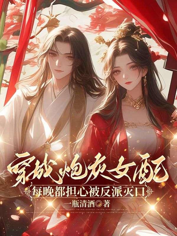 阮胤华个人资料