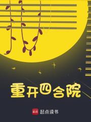 绿萝金钱树图片大全