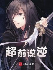 李承乾李世民不当太子