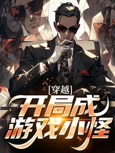 罗森是24小时营业吗