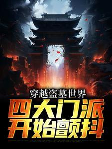 张青山广州工业大学教授