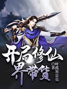 杜倩倩最后和谁在一起