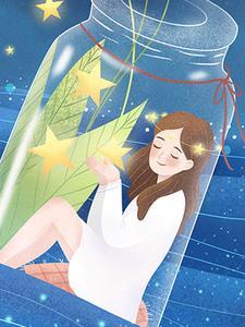 主角陈峰全文阅读