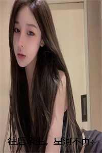 往后余生不再有你什么意思