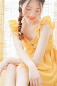 身怀气运之子后贵妃将我打流产了免费阅读