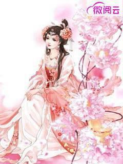 奇葩小舅电视剧