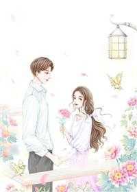 女主角是狐族公主