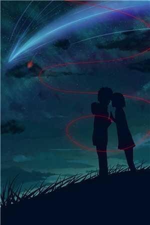 爱已破碎不必相见免费阅读