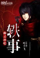 在幽灵之夜造访酒吧