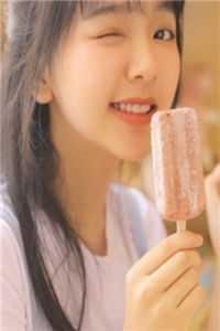 女主叫顾怀瑾的