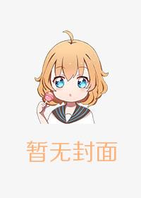 楚非离傅相思阅读