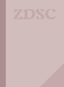 金刚经全文解释及讲解