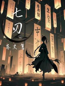 七四年的虎是什么命