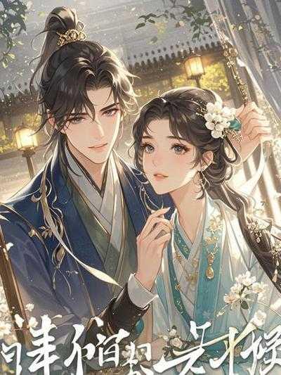 爸爸再也不会回来了