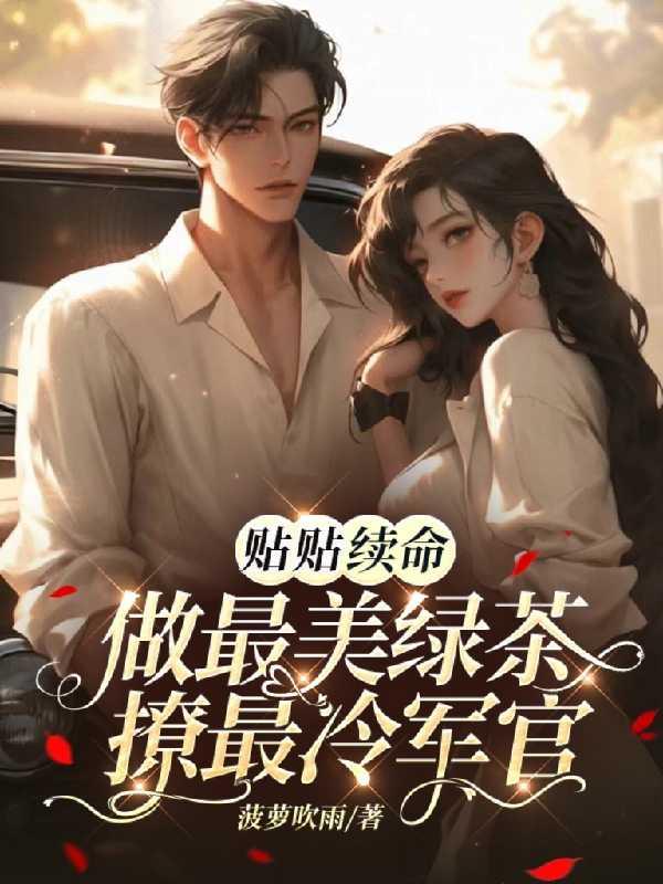 vivo s7锁屏怎么设置