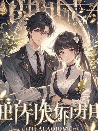 我不孤单 孤单只是情绪泛滥