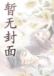人在县城,你说我是大佬?